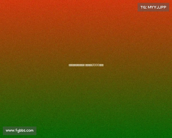 科曼即将加盟利雅得胜利 转会费接近3000万欧元 科曼即将加盟利雅得胜利 转会费接近3000万欧元